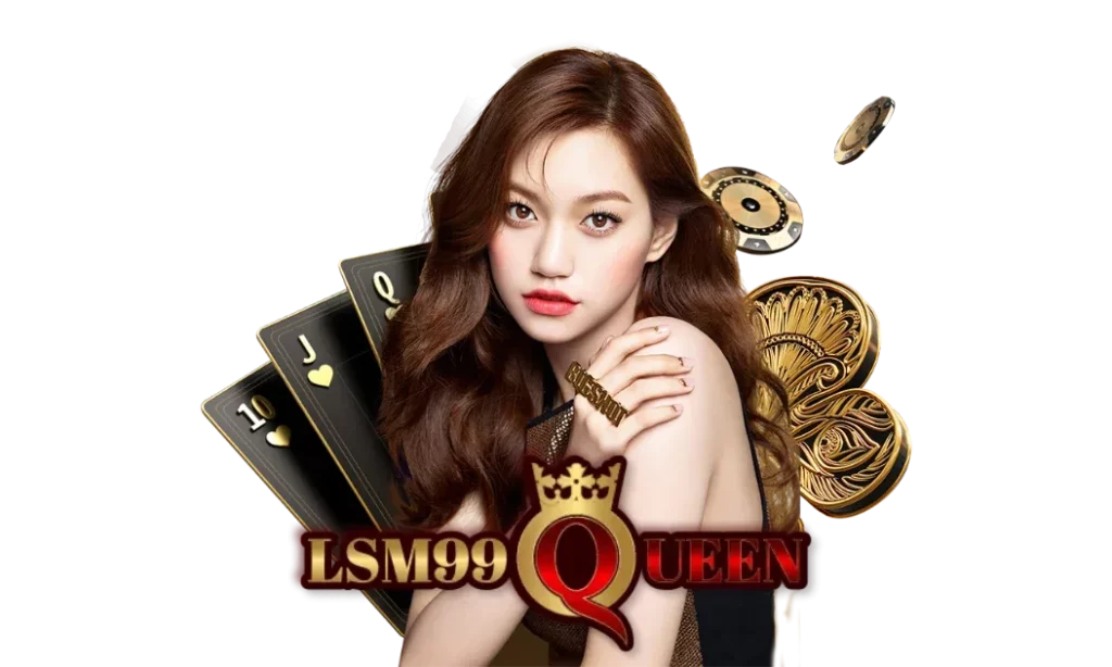 lsm99queen