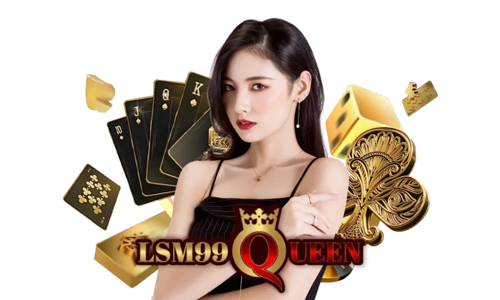 lsm99queen