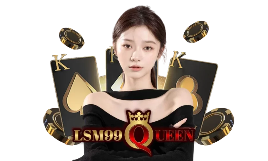 lsm99queen